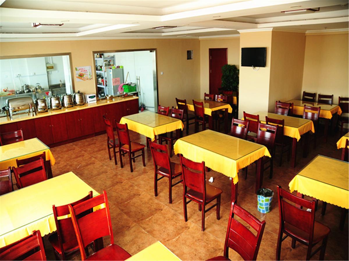 Greentree Inn Henan Kaifeng Gulou Square Express Hotel Esterno foto